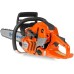 Бензопила HUSQVARNA 545 (9666485-15)