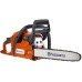 Бензопила HUSQVARNA 140 (9667764-04)