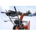 Сніговідкидач HUSQVARNA ST 124 (9704493-02)