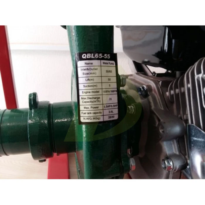 Бензинова мотопомпа WEIMA WMQBL65-55 Euro5 Бензинова мотопомпа WEIMA WMQBL65-55 Euro5