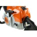 Бензопила STIHL MS 181 C-BE (11392000146)