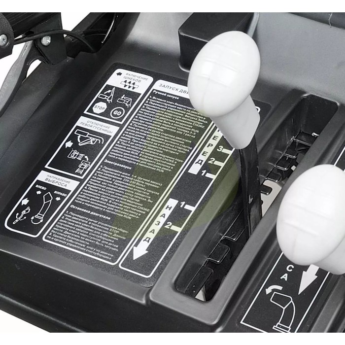 Сніговідкидач HYUNDAI S 7065 (103277) Сніговідкидач HYUNDAI S 7065 (103277)