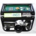 Генератор бензиновый IRON ANGEL EG 5500E3