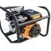 Бензиновая мотопомпа SEQUOIA SPP1100D