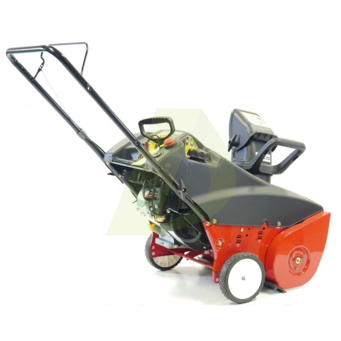 Снігоприбирач бензиновий MTD Smart M 53 (31A-2M1E678) Снігоприбирач бензиновий MTD Smart M 53 (31A-2M1E678)