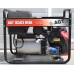 Генератор бензиновый AGT 16503 HSBER16