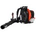 Воздуходув ранцевый бензиновый ECHO PB-770 (82375)