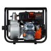 Бензиновая мотопомпа GENERGY TURIA (240050043)
