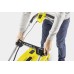 Аккумуляторная газонокосилка KARCHER LMO 36-46 (1.444-470.0)