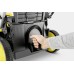 Аккумуляторная газонокосилка KARCHER LMO 36-46 (1.444-470.0)