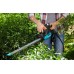 Электрические ножницы для живой изгороди (кусторез) GARDENA EasyCut 420/45 (09830-20.000.00)
