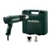 Фен промисловий METABO H 16-500 (601650500)