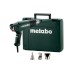Фен промышленный METABO HE 23-650 CONTROL (602365500)