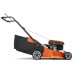 Газонокосилка бензиновая HUSQVARNA LC 247S (9705412-01)