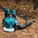 Воздуходув ранцевый бензиновый MAKITA EB5300TH