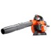 Бензиновый воздуходув HUSQVARNA 525Bx (9672842-01)