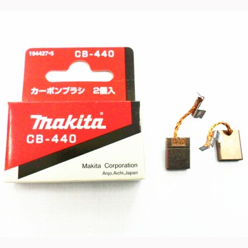 Угольные щетки MAKITA СВ-440 (194427-5) 2 шт. в комплекте