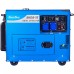 Генератор дизельный EnerSol SKDS-7EB
