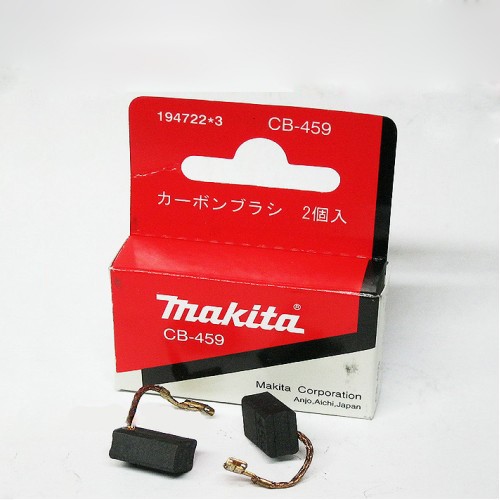 Вугільні щітки MAKITA CB-459 (194722-3) 2 шт. в комплекті