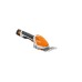 Аккумуляторные ножницы для травы и кустов STIHL HSA 26 SET (HA030113506)