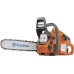 Бензопила HUSQVARNA 440е (9671558-45)