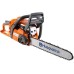 Бензопила HUSQVARNA 440е (9671558-45)