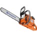 Бензопила HUSQVARNA 440е (9671558-45)