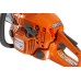 Бензопила HUSQVARNA 440е (9671558-45)