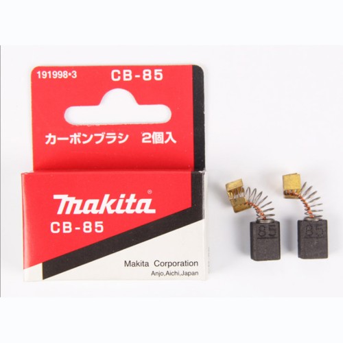 Угольные щетки MAKITA CB-85 (191998-3) 2 шт. в комплекте