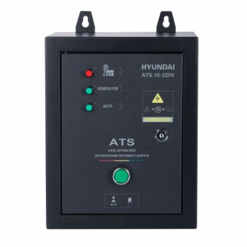 Блок автоматики (АВР) HYUNDAI ATS10-220