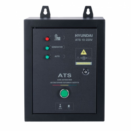 Блок автоматики (АВР) HYUNDAI ATS10-220