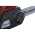 Акумуляторна ланцюгова пила HUSQVARNA 436Li (9667290-12)
