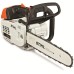 Бензопила STIHL MS 201 TC-M (11452000123)