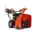 Снегоотбрасыватель HUSQVARNA ST 227 (9704690-01)
