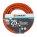 Шланг GARDENA Basic 3/4" 25 м (18143-29.000.00)