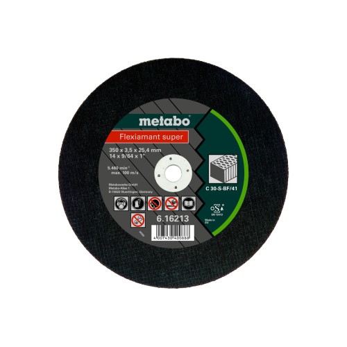 Flexiamant super 350x3,5x25,4 камень, TF 41 (616213000)