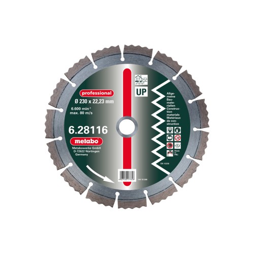 Алм. ИД, 350x3,2x20,0/25,4 мм, "professional", "UP", универсальный (628121000)