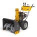 Снегоуборочная машина бензиновая STIGA ST5266PB