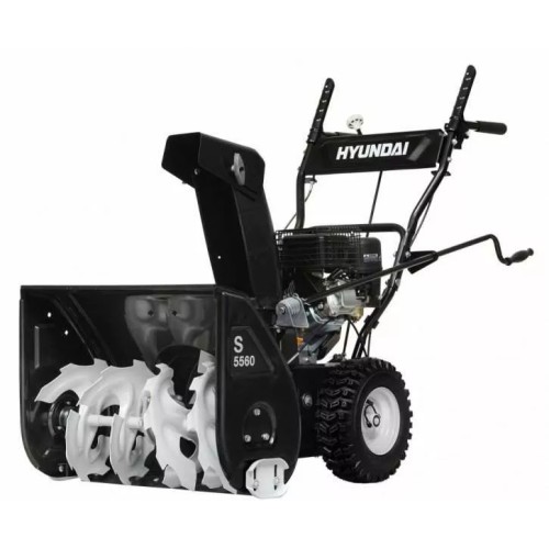 Сніговідкидач HYUNDAI S 5560 (121016)