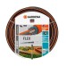 Шланг GARDENA Flex 9х9, 3/4", 50 м (18055-20.000.00)