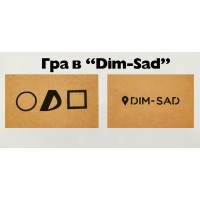 Чорна п'ятниця - знижки по-чорному! Чорна п'ятниця - знижки по-чорному!