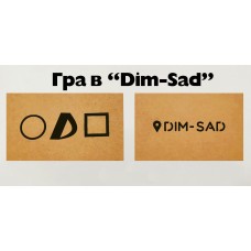 Чорна п'ятниця - знижки по-чорному! Чорна п'ятниця - знижки по-чорному!