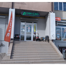 Про нас Про нас