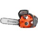 Акумуляторні ланцюгові пили