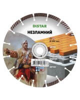 Круг алмазный отрезной 1A1RSS/C3 230x2,3/1,5x10x22,23-16-HIT Незламний