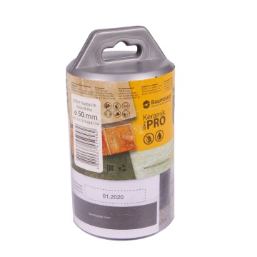 Сверло алмазное DDR-V 50x30xS10 Keramik Pro