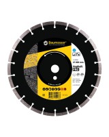 Круг алмазный отрезной 1A1RSS/C3 300x3,0/2,0x10x25,4-11,5-22 HIT Baumesser Asphalt Pro