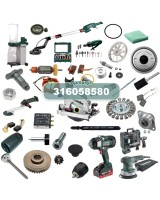 Комплект коробки передач. Metabo (316058580)
