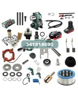 Колесо низкое колесо (BAS318) Metabo (341519690)