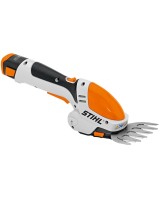Аккумуляторные ножницы для травы и кустов STIHL HSA 25 (45150113510)